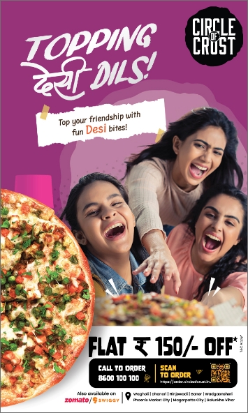 Brand campaign