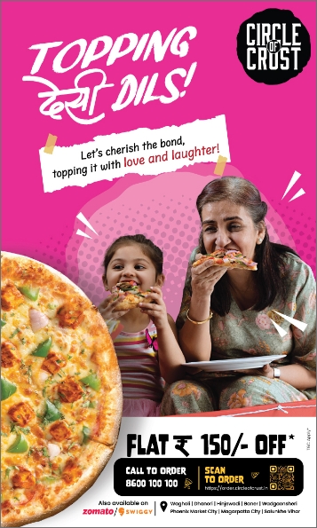 Brand campaign