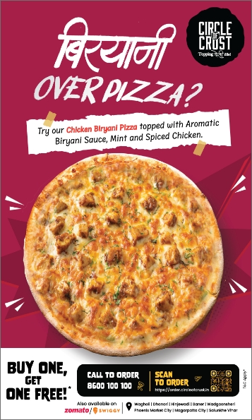 Brand campaign