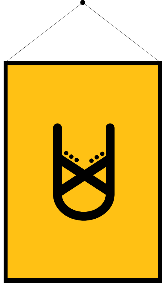 Disc Shop